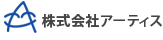 株式会社アーティス